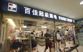 行业观察｜品质消费时代加速到来，国际零售力量正在寻找新的增长坐标