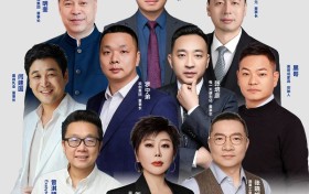 2026 年度 “十大企业家校长” 揭晓 十大行业逆势增长新路径