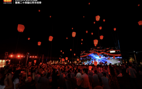 2026中华枣乡风情游暨第二十四届红枣丰收季盛大开幕