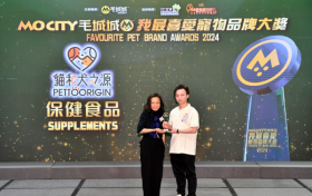 猫和犬之源系列——守护宠物健康的四大法宝