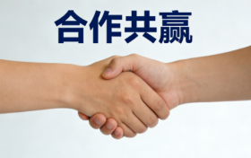 南京润广久顺网络科技有限公司：以创新技术服务驱动企业数字化转型