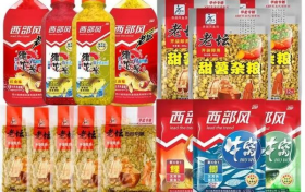 探秘窝料“茅台”：源自眉山的西部风，如何成为鱼类的终极诱惑？