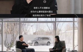 再度力挺纯视觉 特斯拉：人用眼睛和大脑开车 而不是一套传感器