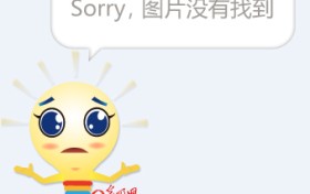 国内首个地图开发者报告出炉