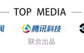 当当网确诊员工致66名员工隔离，互联网企业复工究竟有多难？