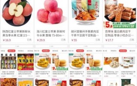 流量存量时代， 巧家面条平台抓住机遇实现用户高效转化