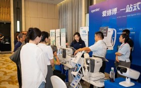 何氏眼科第五届干眼发展年会开幕：聚焦AI技术 推动诊疗创新
