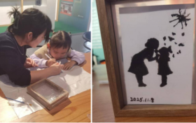 亲子共筑感恩时光——思乐得家+书屋“0~1 咖啡豆蜕变”活动温情落幕