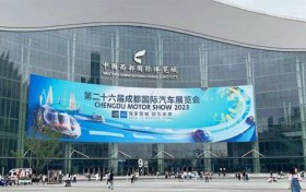 拥抱越野与智能化市场 新车角逐2023成都车展
