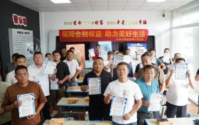 警保联动防范统筹风险 保障货车司机合法权益