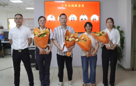 平安产险金华中心支公司：举办38周年司庆表彰大会 凝聚奋进力量共筑发展新篇