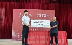 党建共建助力乡村振兴  平安产险“乡风文明100行动”落地武义祝村