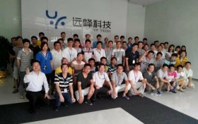 东莞思众管理咨询有限公司成功登陆央视广告：品牌实力获权威背书