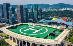 2025粤港澳大湾区低空经济高质量发展大会·深圳篇