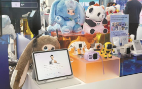 一场大会催生4000万元订单 这家深企把AI大模型装进小玩具