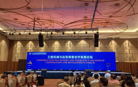 中国智造耀东盟 中马合作启新篇 第三届长沙国际工程机械展东南亚分展在马来西亚盛大开幕