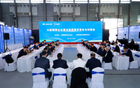 2025中国（郑州）重型机械装备展览会 产学研用深度融合 技术成果加速转化