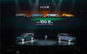 零跑为何急推10万元之内的小车？