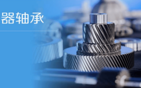 《BOSS1+1》第41期 | 混动新标杆：对话长安蓝鲸超擎混动