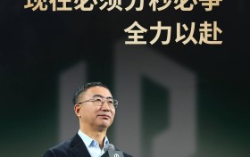 零跑朱江明：国内现在有17家车企，但国内市场容不下17家