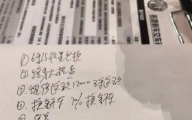 155款新能源车下乡，但县城门店老板笑不出来
