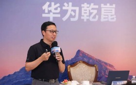 曝华为第三“境”或选择上汽，宝骏将生死交给华为