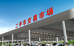 快科技6月24日消息，据报道，2026年初，市民赵某花费4700元在当地车行购置电动自行车，交易时商家仅开具简易收据，未交付合格证、正规发票与认证文件，还口头承诺后续补齐全部手续，保证车辆能够正常登记上牌。  赵某提车后前往交管部门办理号牌，系统核查显示该车不符合新国标标准，缺少有效CCC强制认证，无法完成上牌流程。  赵某多次和商家协商退换车辆，双方始终无法达成一致，赵某遂向法院提起诉讼，要求解除购车合同、全额退款并主张三倍价款赔偿。  法院审理查明，该车辆原厂旧版CCC认证早已注销，新版认证办理时间晚于购车日期，交易时车辆属于禁止流通、不能合法上路的违规车型。  车行经营者长期经营电动车，清楚车辆认证相关规定，却刻意隐瞒资质缺陷，用可补办证件的虚假说辞诱导消费者下单，主观欺诈意图明显，同时车辆无法上路，购车出行的根本目的无法实现，赵某有权解除买卖合同。  最终法院判令双方解除购车协议，车行返还4700元购车款，额外支付三倍赔偿金14100元，赵某将涉案电动车返还商家。  承办法官表示，商家刻意隐瞒商品关键信息、作出不实承诺误导消费，即构成消费欺诈，依据《消费者权益保护法》第五十五条，消费者可主张退一赔三。  文章配图-1