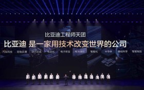 比亚迪闪充引爆行业，却引发前所未有的信任危机