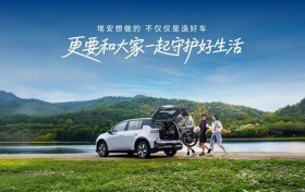 一场用户狂欢夜，见证了中国品牌的务实转型