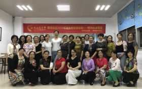 登良社区模特文化进社区圆满结束