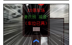 深圳将新增2370个宜停车泊位!