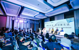 全能美居·焕新盛放丨深业泰富广场邀您共鉴美学人居
