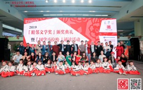 深圳人写“入深圳记”,敬献新家园40周年