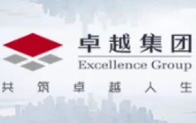 卓越·御山海 | 一席院墅,伴山瞰海方知生活有别