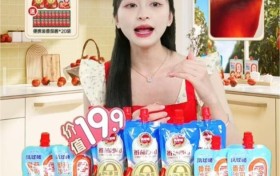 凤球唛0添加儿童番茄沙司广告片全平台上线！