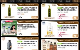 不只看销量，更看回头客：2026上半年洗发水复购率品牌分析