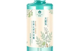 换季头屑增多？2026主打温和去屑的5款日常能用的洗发水盘点