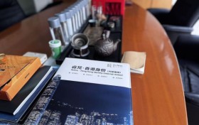 政策深度解读｜2026香港施政报告与五年规划启幕：香港人才引进入局逻辑迎来重大迭代