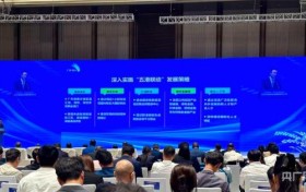 2025年国际农业服务贸易大会在广州南沙举行