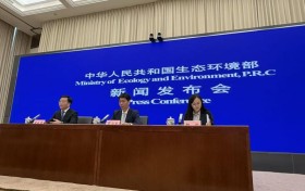 联合国气候变化贝伦大会即将召开,中方:推动达成积极平衡的成果