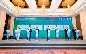 儒商精神:穿越两千年的商道“定盘星”——写在第四届儒商大会开幕之际