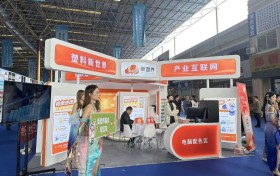 第三届东莞“塑博会”成功召开,“新塑界”引领塑业生态变革