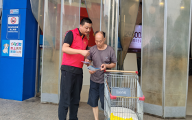 平安产险东阳支公司：双防宣传进商超 筑牢群众安全防护墙