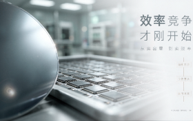 存力经济学：当存储效率成为数据中心利润的隐形杠杆