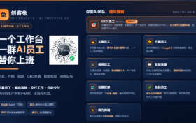 真正拖慢内容产能的，从来不是预算