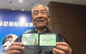 交警提醒：60岁以上有驾驶证的老年人，要注意这3项规定，避免被罚款