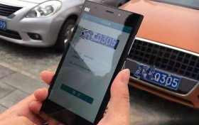 车牌支付明明更方便，为啥还替代不了ETC？交通部讲清现实